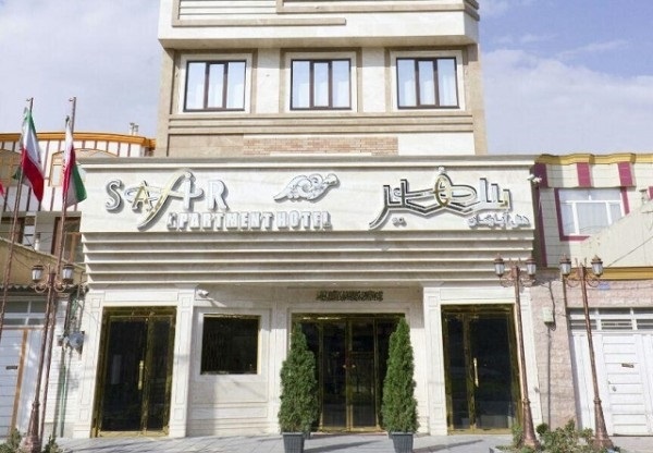 هتل آپارتمان سفیر همدان